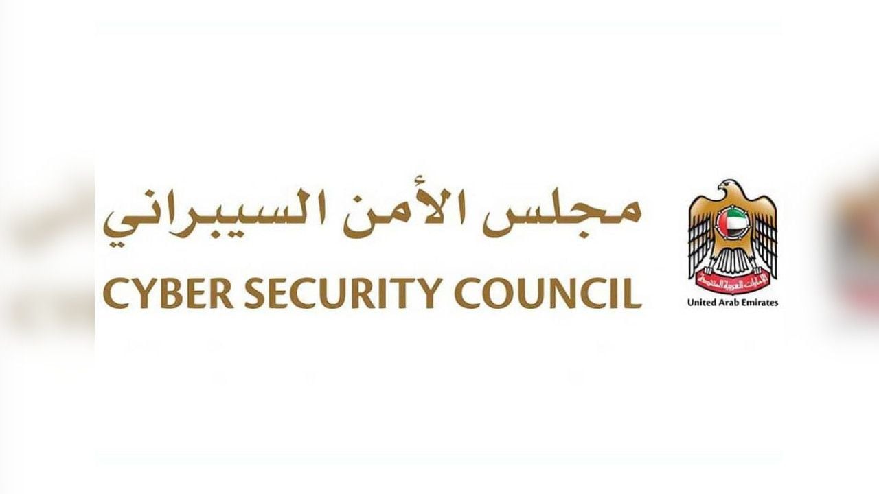 CYBER