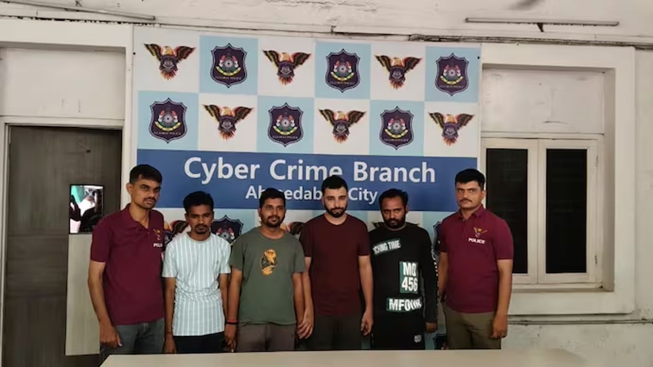 CYBER CRIME AHMEDABAD AI TOOL AADHAR