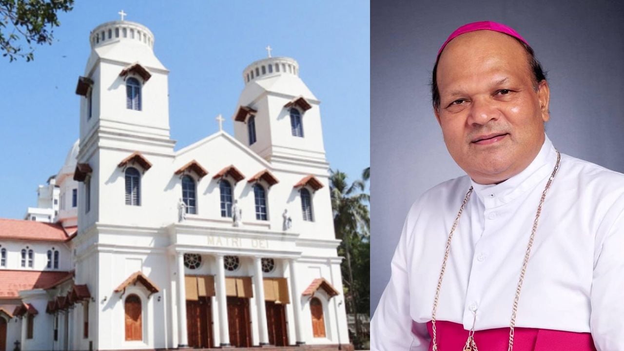 Calicut Archdiocese.jpg