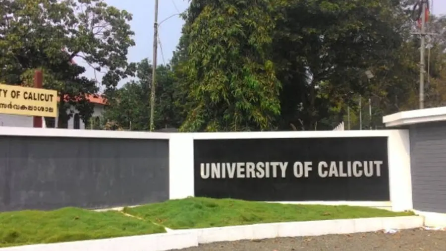 Calicut University