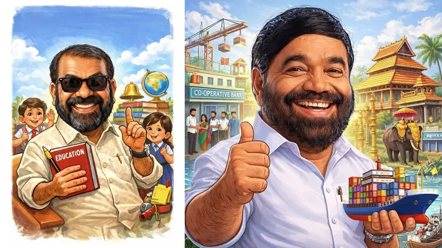 Caricature.jpg