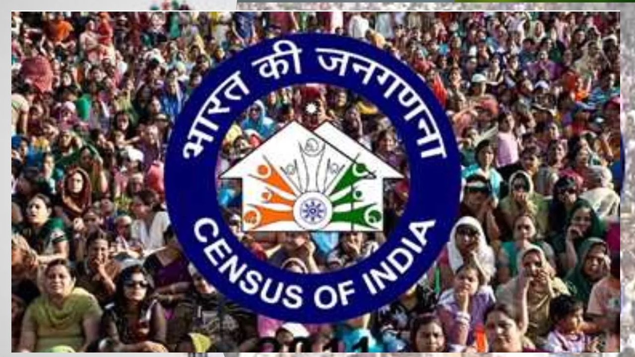Census 2027