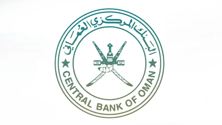 Central Bank of Oman