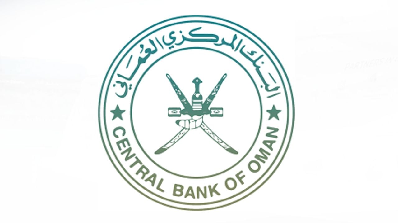Central Bank of Oman