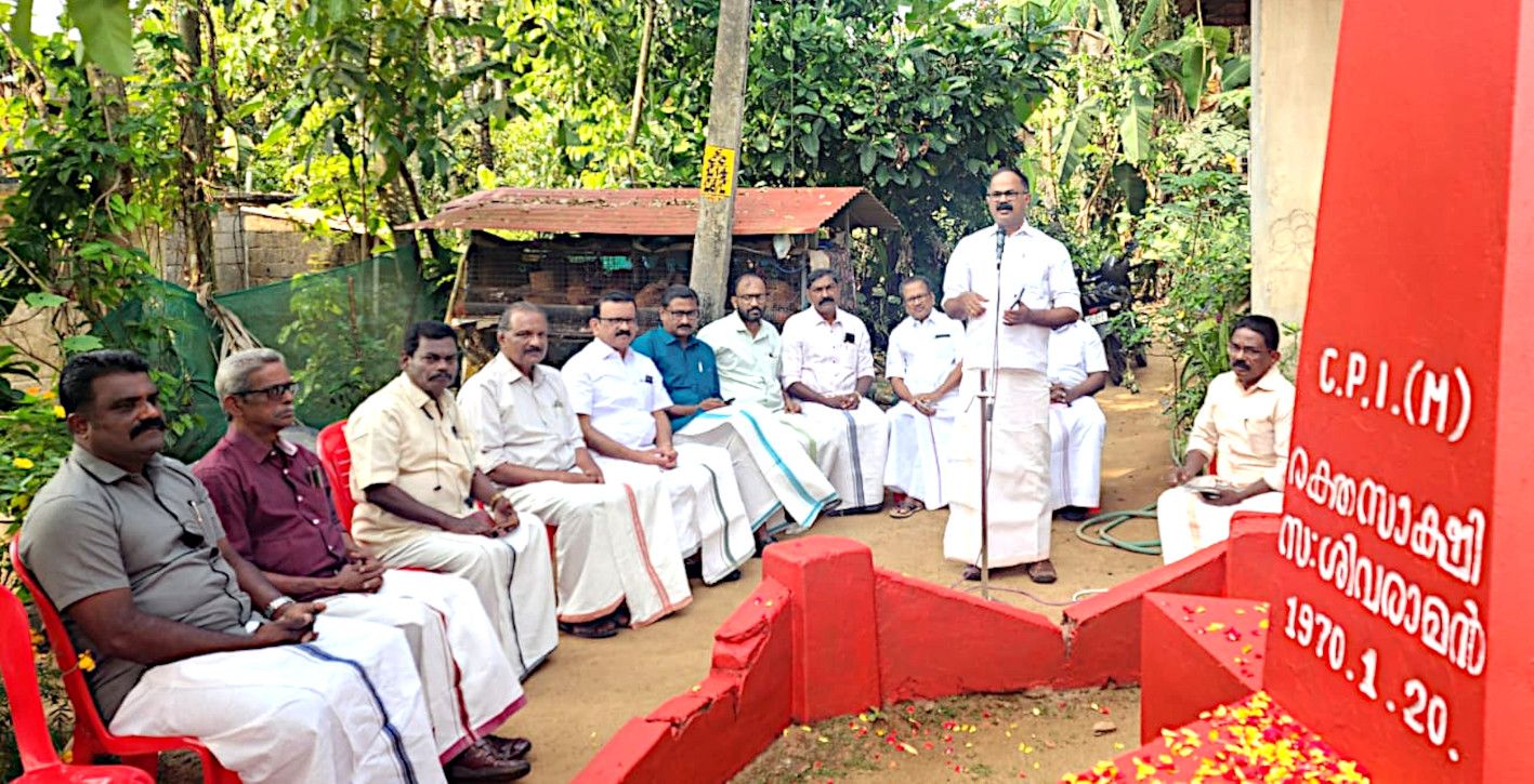 ചെറിയനാട് ശിവരാമന്റെ രക്തസാക്ഷിത്വ വാർഷികത്തിന്റെ ഭാഗമായി അനുസ്മരണ സമ്മേളനം സിപിഐ എം  ചെങ്ങന്നൂർ ഏരിയ സെക്രട്ടറി എം ശശികുമാർ ഉദ്ഘാടനംചെയ്യുന്നു