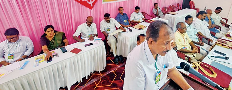 subsidy