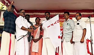 kalnada jadha