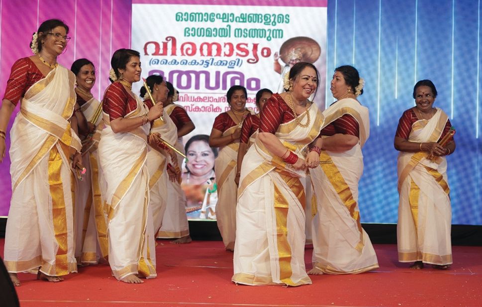 Mission Chengannoor