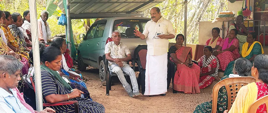 thozhil urappu