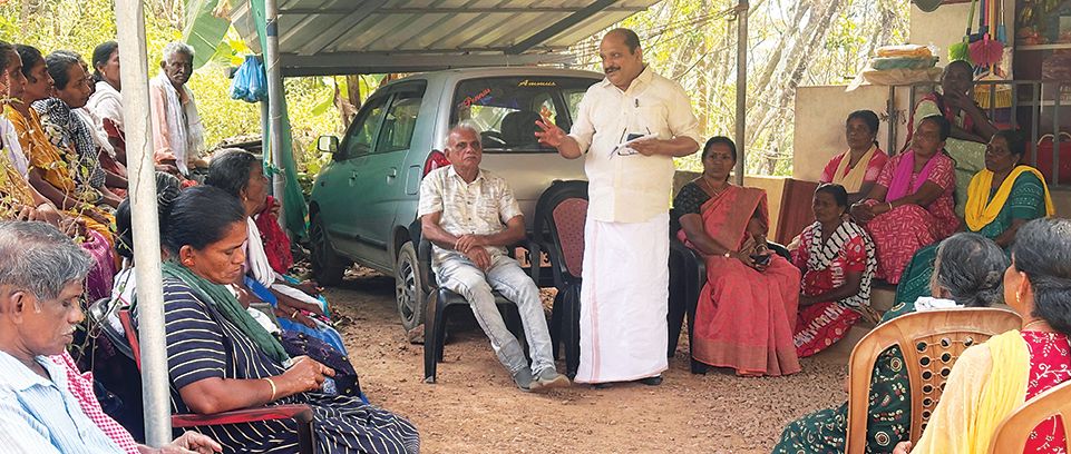 thozhil urappu