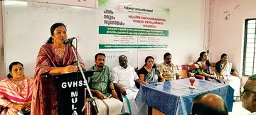 മുളക്കുഴ പഞ്ചായത്ത് സംഘടിപ്പിക്കുന്ന ‘പഠനം മധുരം സുഖദായകം’ വിദ്യാഭ്യാസ പദ്ധതി ചെങ്ങന്നൂർ ഉപജില്ലാ വിദ്യാഭ്യാസ ഓഫീസർ എച്ച് റീന ഉദ്ഘാടനംചെയ്യുന്നു