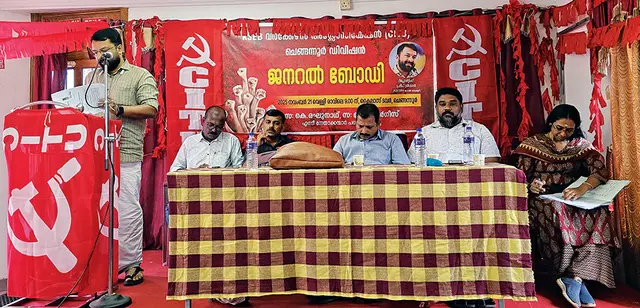 LDF VICTORY