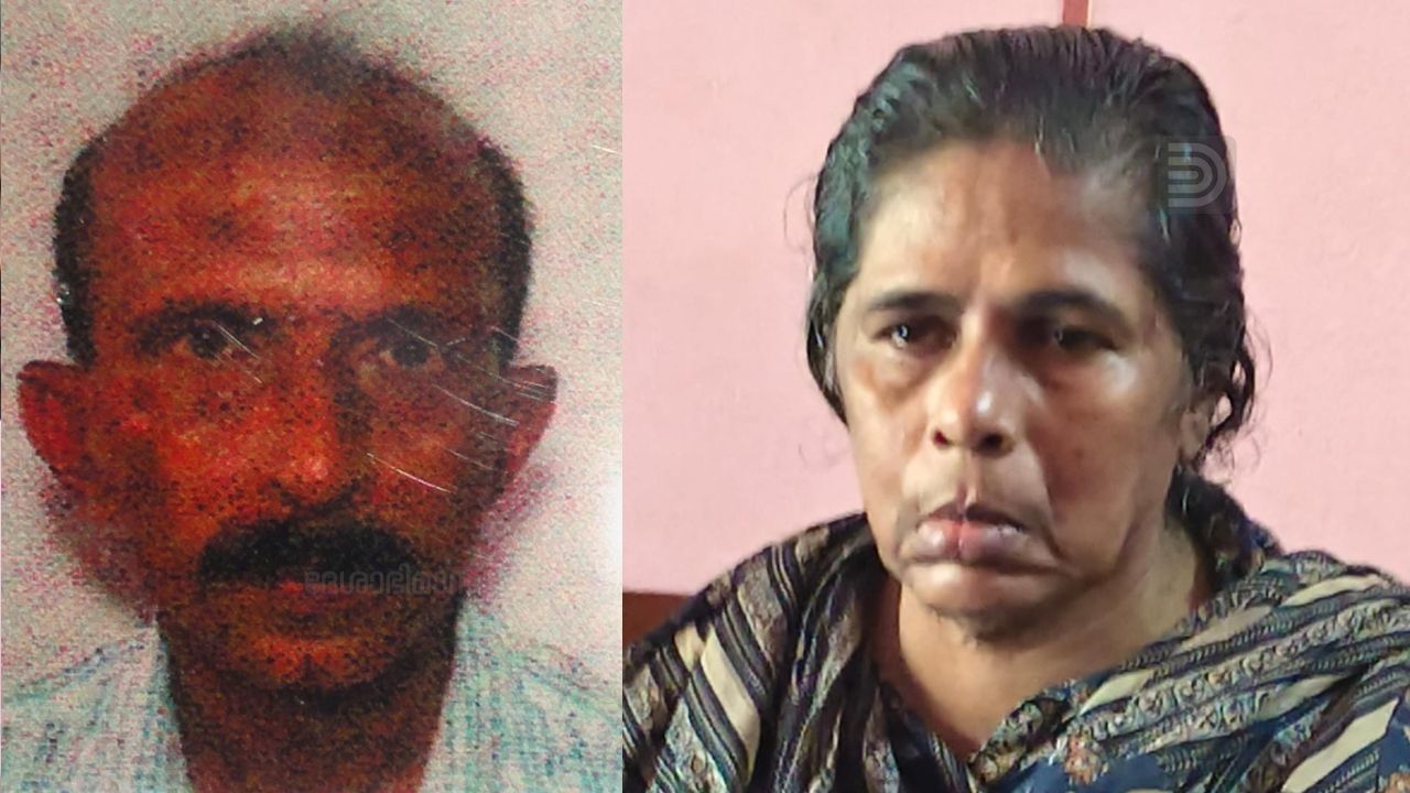Chackochan Rosamma