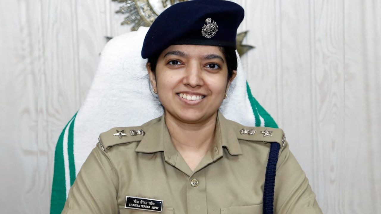 Chaitra Teresa John