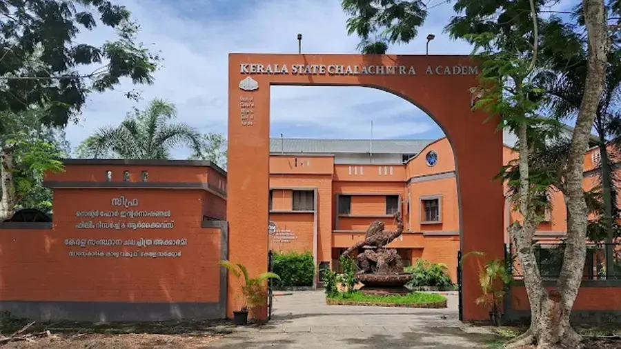 Chalachitra Academy