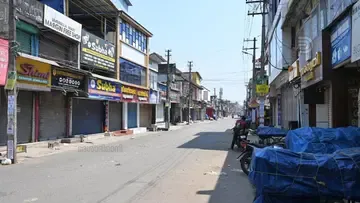 Chala market