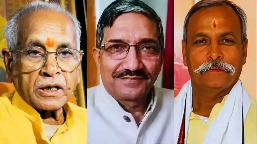 Champat RaI Anil Mishra and Gopal Rao