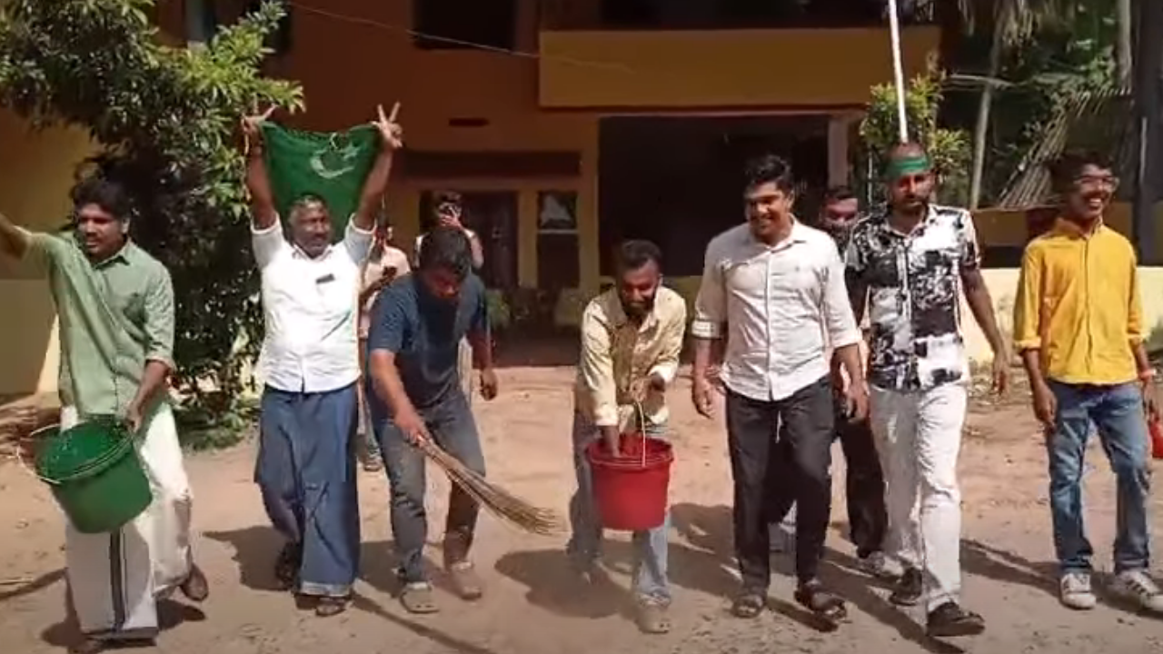 Changaroth Panchayath Muslim League