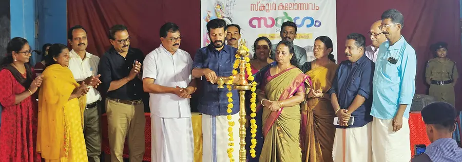 School Youvajanolsavam