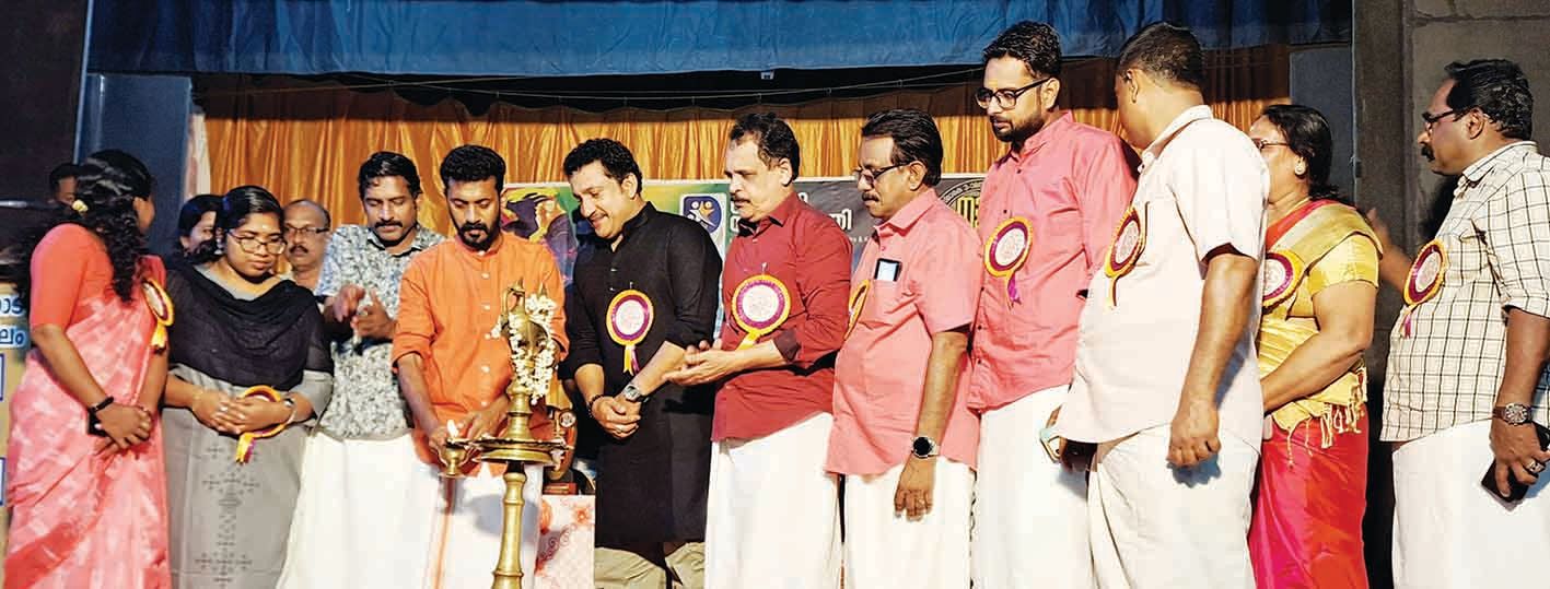 drama festival