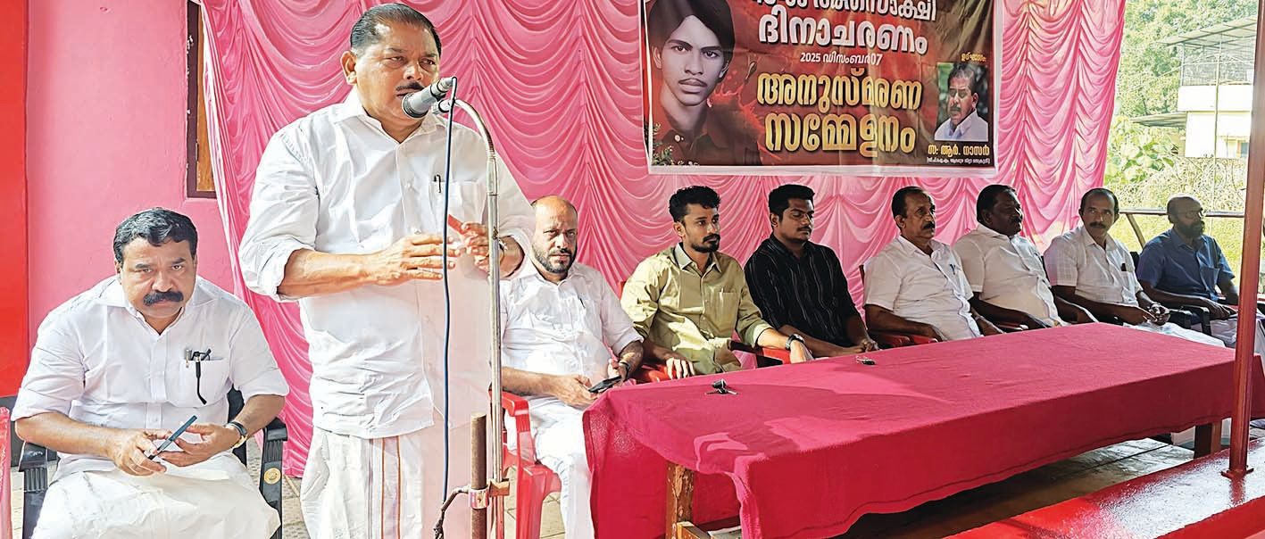 ജി ഭുവനേശ്വരൻ രക്തസാക്ഷി ദിനാചരണ സമ്മേളനം സിപിഐ എം ജില്ലാ സെക്രട്ടറി ആർ നാസർ ഉദ്ഘാടനംചെയ്യുന്നു