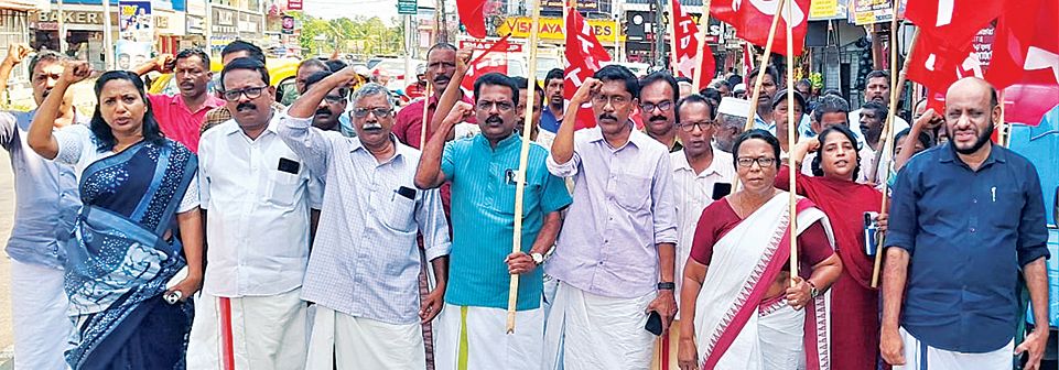 may day