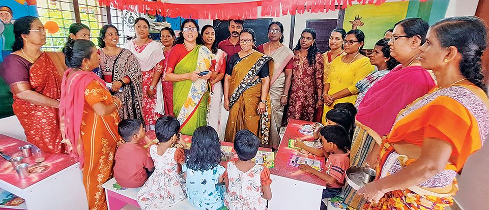 Childrens day