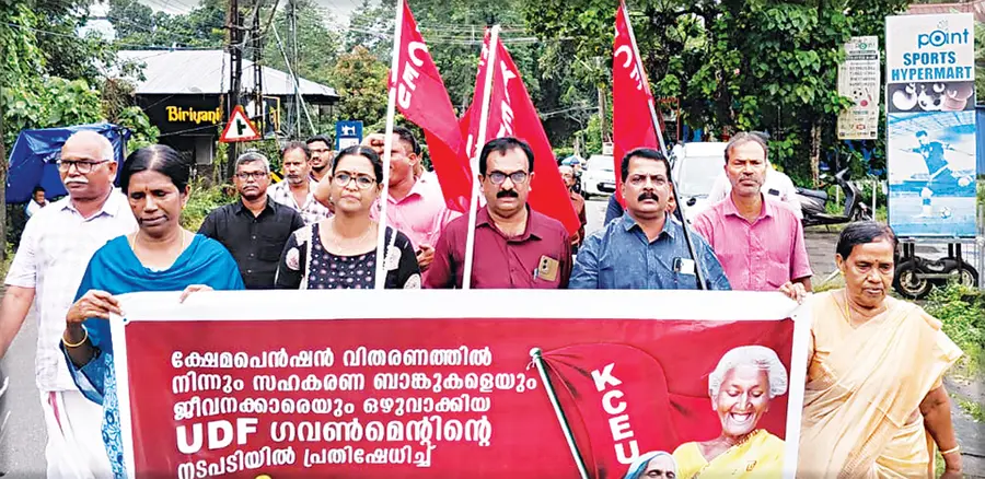 protest