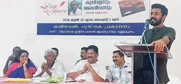 book publishing