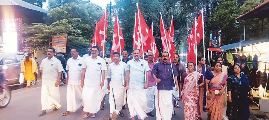 സിപിഐ എം ചാരുംമൂട്ടിൽ സംഘടിപ്പിച്ച പ്രതിഷേധ പ്രകടനം