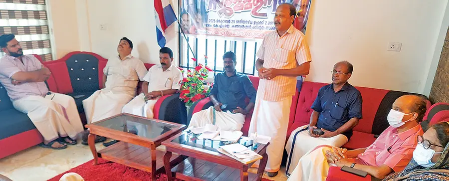 കേരള പ്രവാസിസംഘം ചാരുംമൂട് ഏരിയ സമ്മേളനം ജില്ലാ സെക്രട്ടറി കെ എൻ മോഹൻകുമാർ ഉദ്ഘാടനംചെയ്യുന്നു