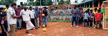 world cup