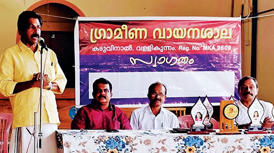 anumodanam