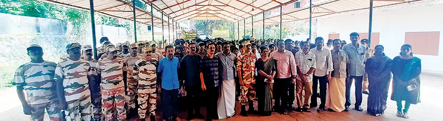 Gandhijayanthi