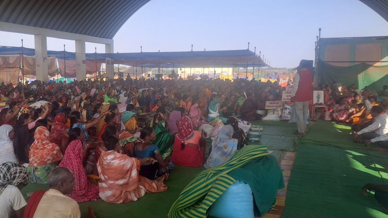 Chattisgarh.jpg