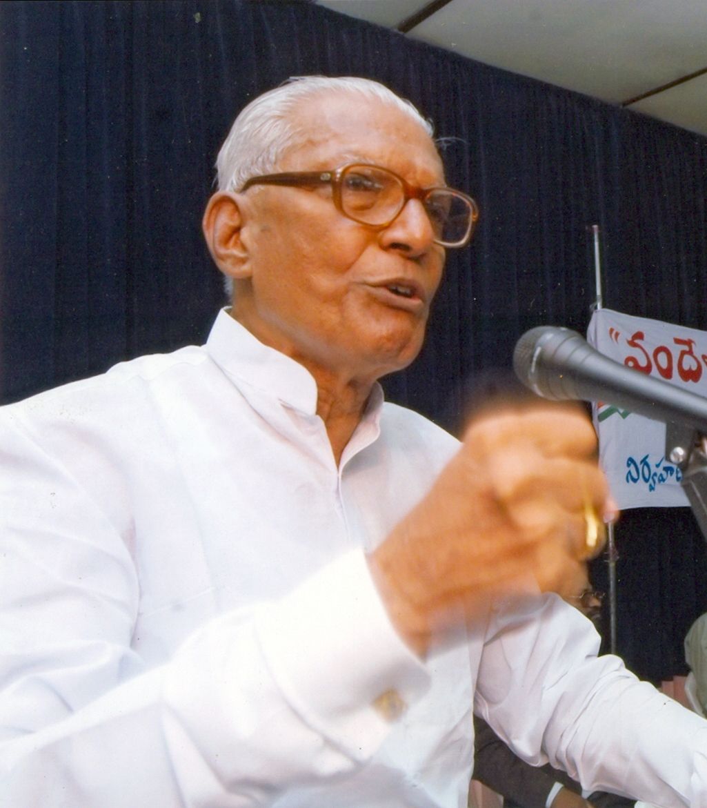 Chennamaneni_Rajeshwara_Rao