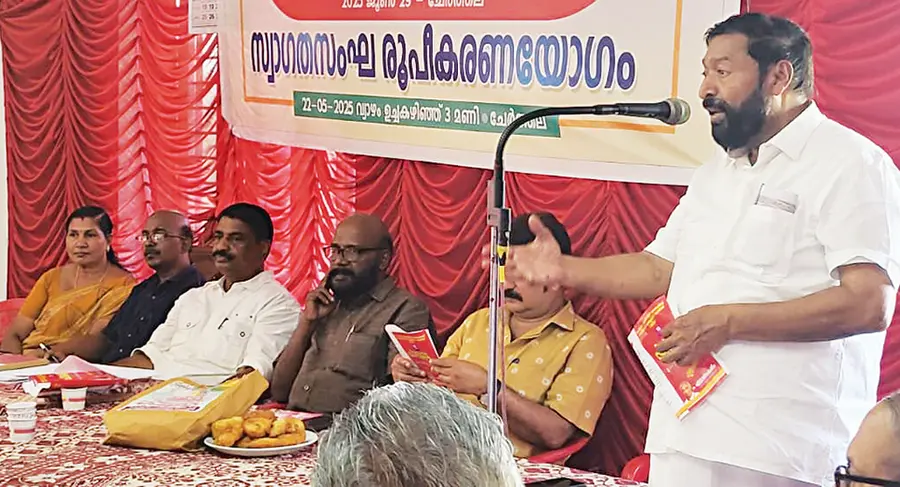 കേരള ഗവ. ഹോസ്പിറ്റൽ ഡെവലപ്മെന്റ് സൊസൈറ്റി എംപ്ലോയീസ് യൂണിയൻ (സിഐടിയു) 13–-ാം സംസ്ഥാന സമ്മേളന സ്വാഗതസംഘം രൂപീകരണയോഗം സിഐടിയു ദേശീയ കൗൺസിലംഗം അഡ്വ. കെ പ്രസാദ് ഉദ്ഘാടനംചെയ്യുന്നു