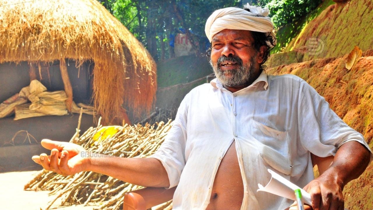 Cheruvayal Raman