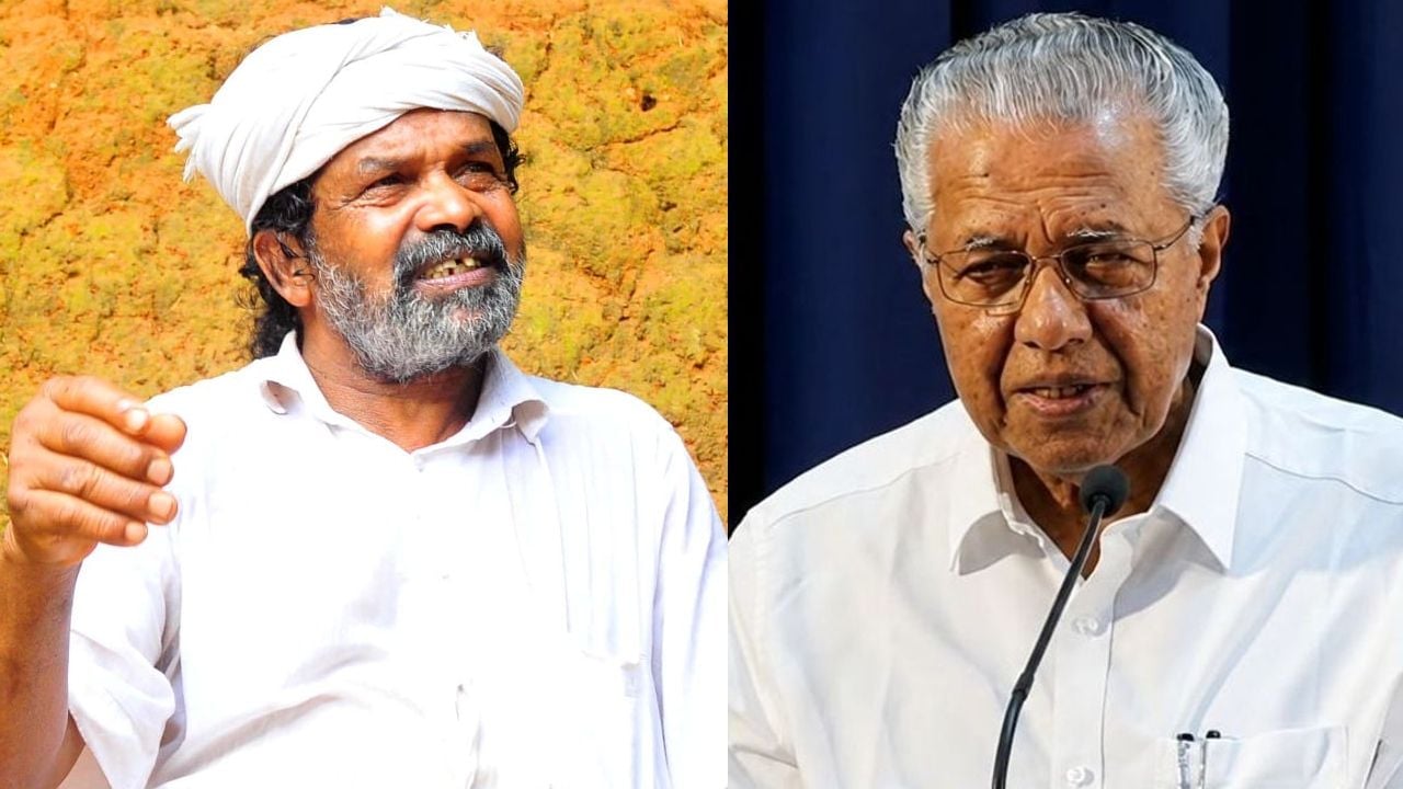 Cheruvayal Raman Pinarayi Vijayan