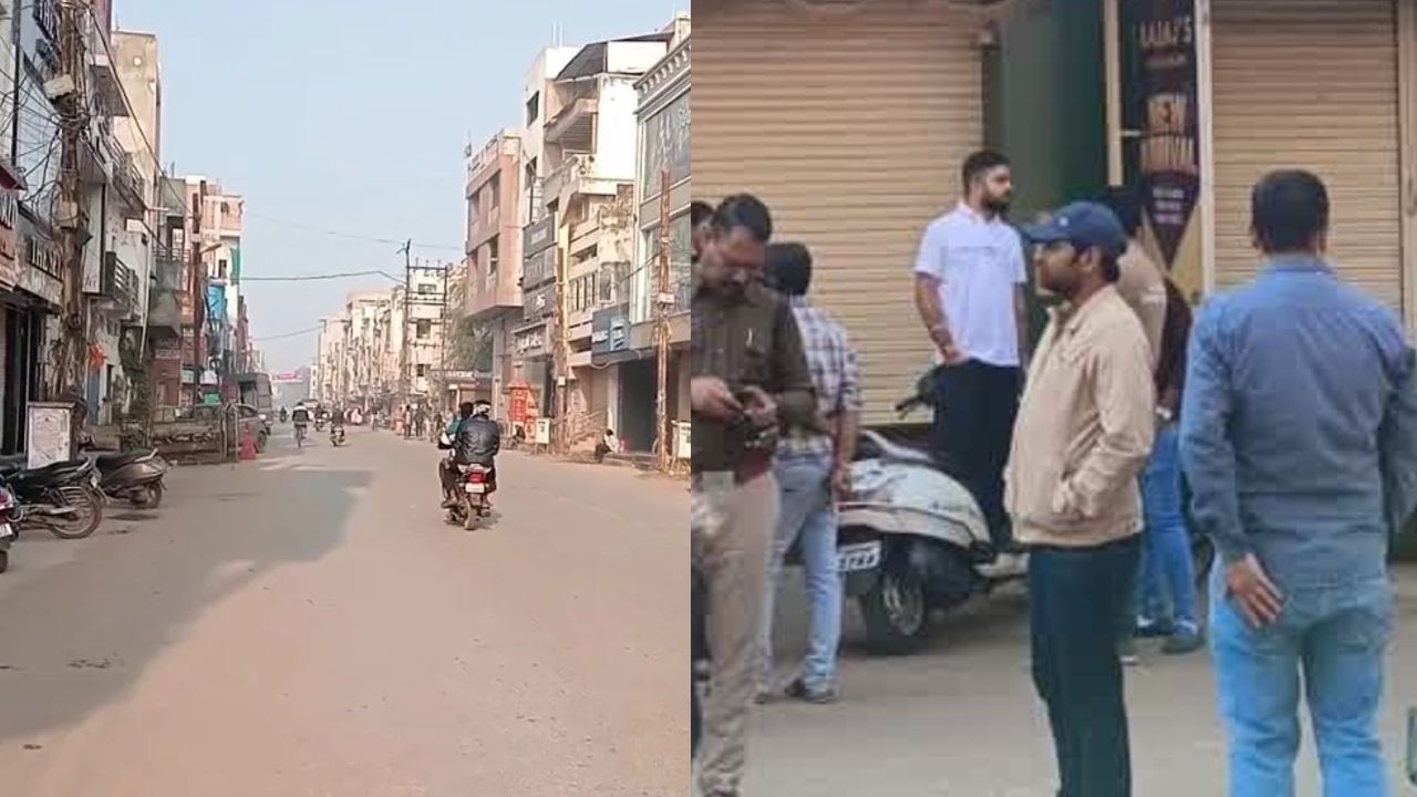 Chhattisgarh bandh 
