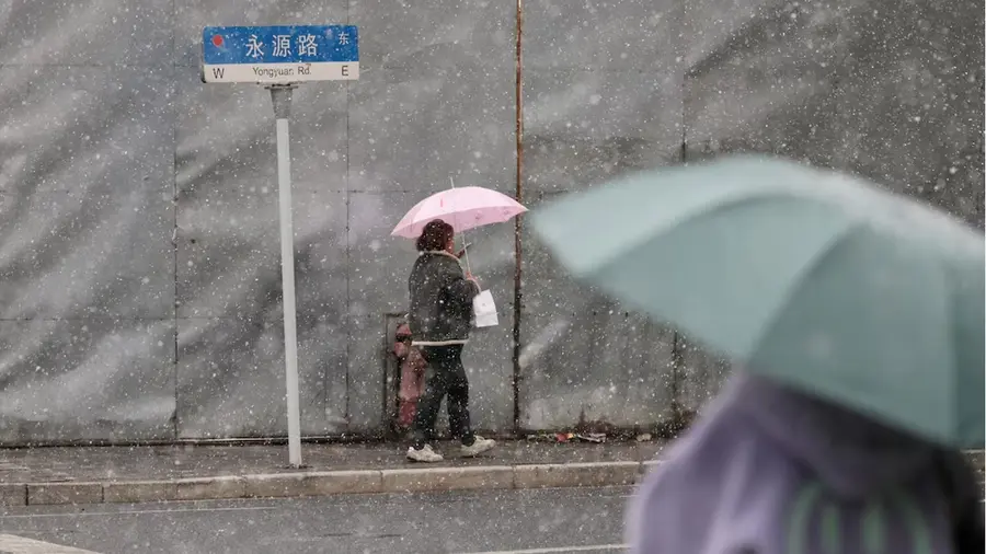 China.jpg