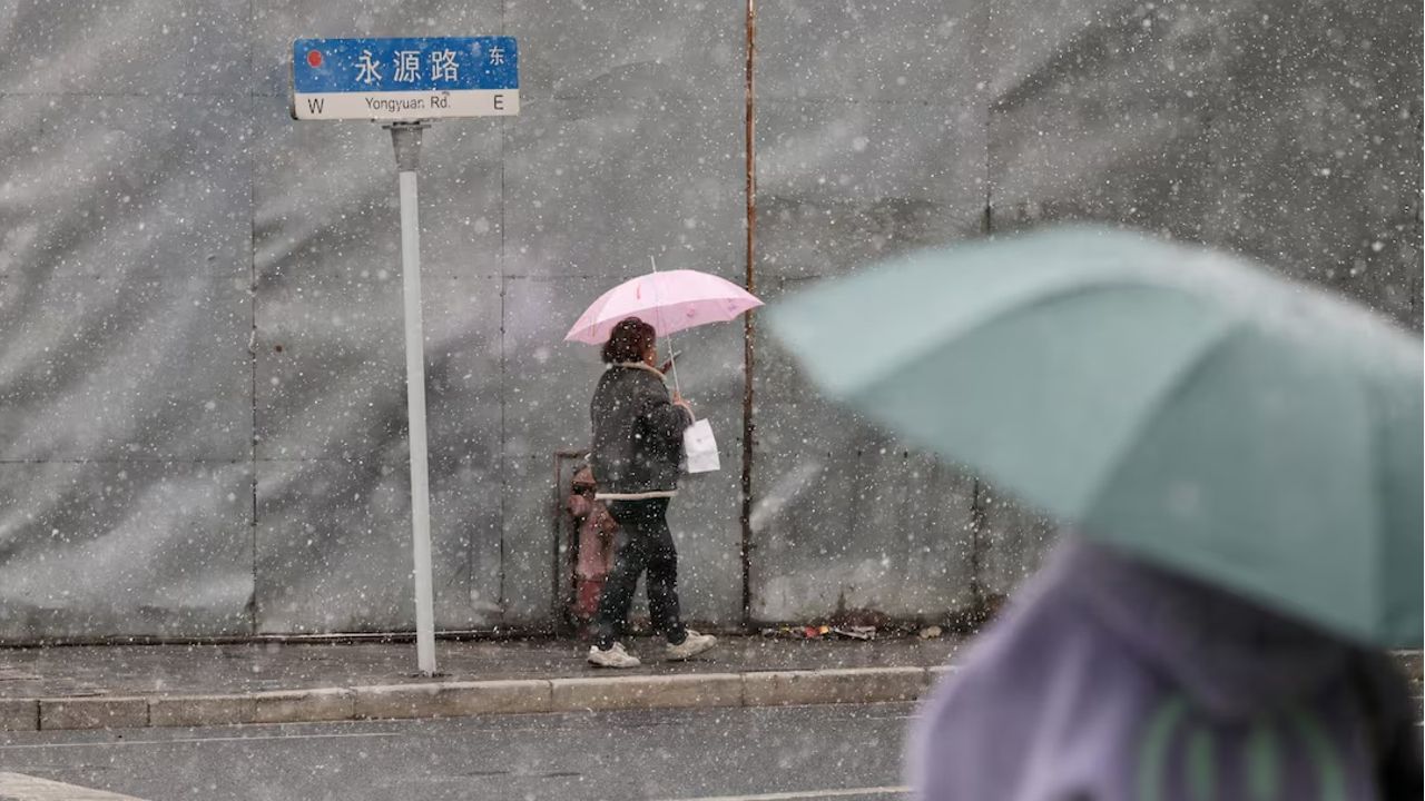 China.jpg