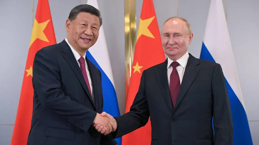 China.jpg