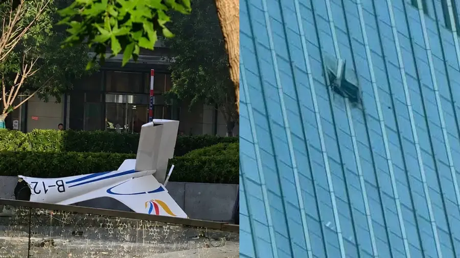 China.jpg