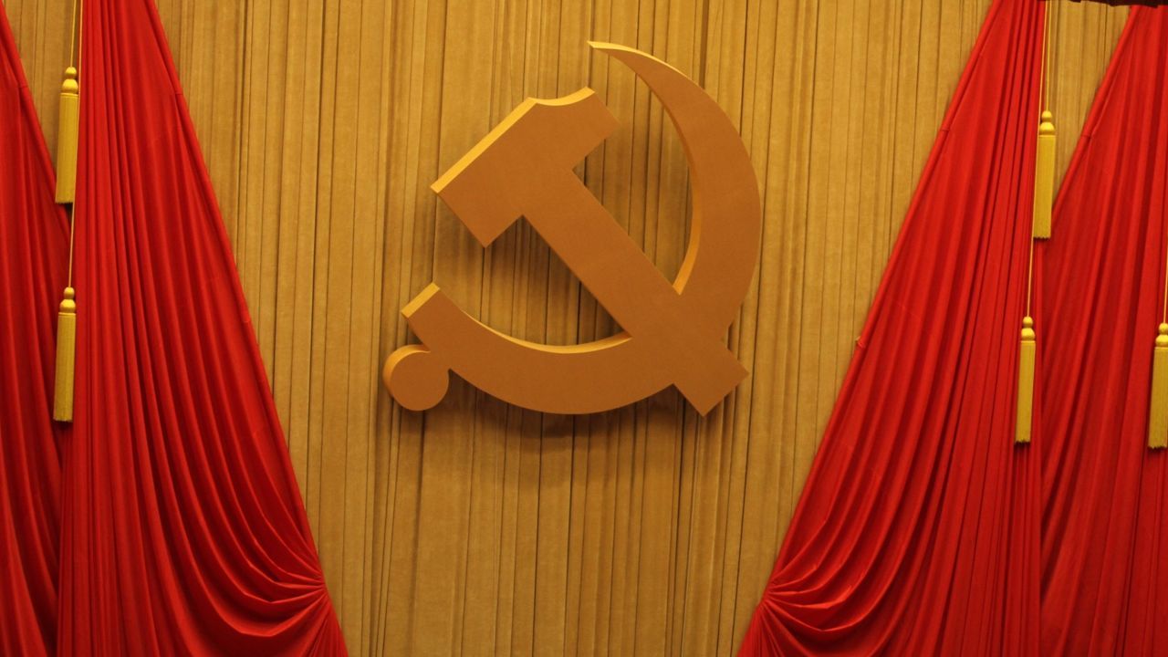 Chinese Communist Party (cpc)