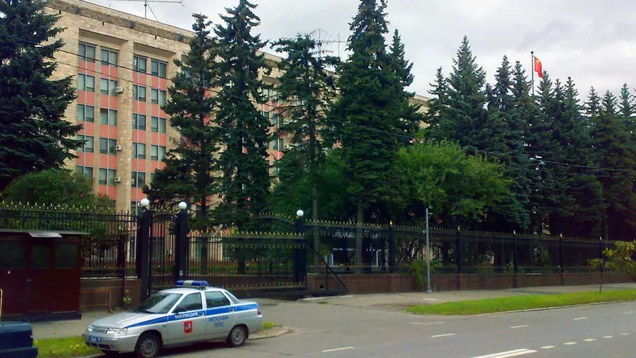 Chinese Embassy In Russia