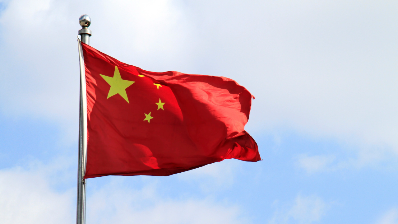 Chinese Flag