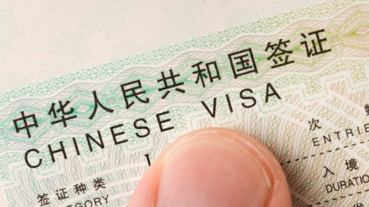 Chinese Visa