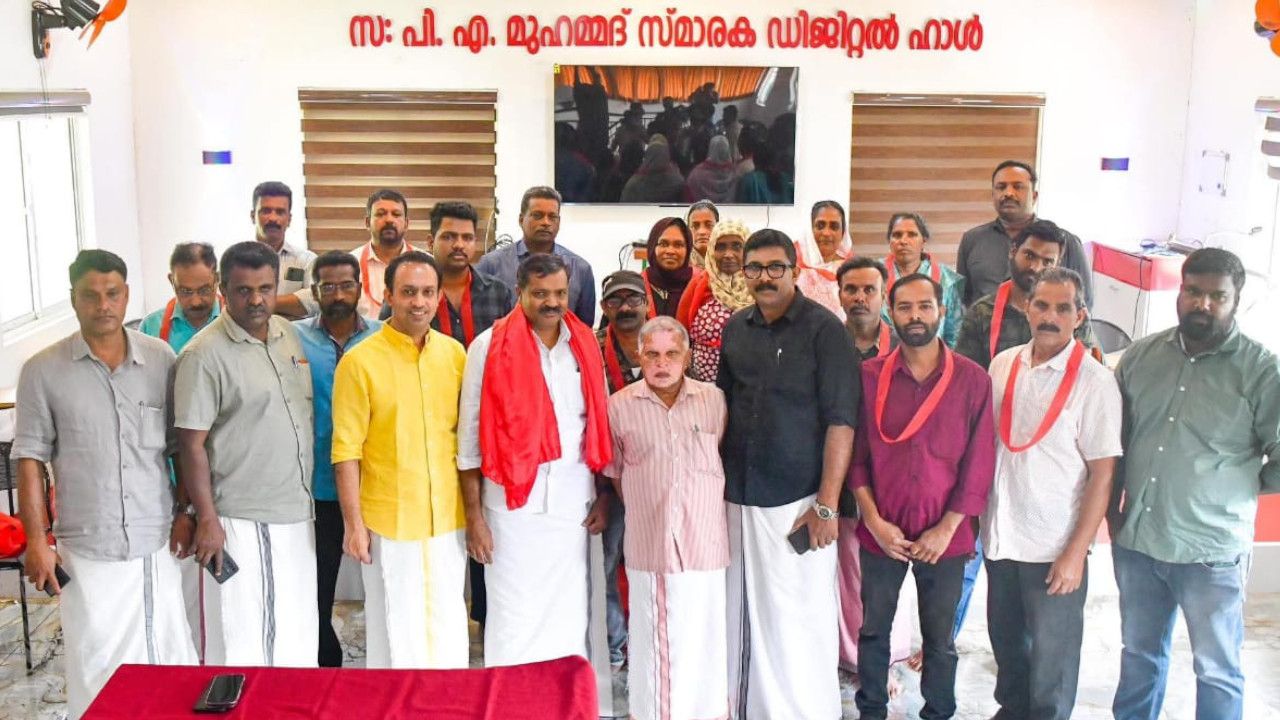 Chooralmala Family cpim.jpg