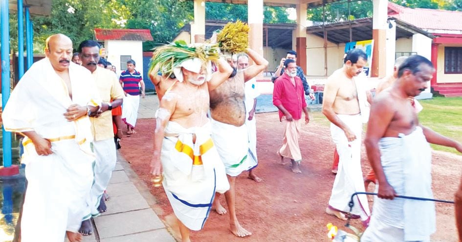 Niraputhari